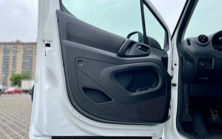 Citroen Berlingo II рестайлинг, 2013 год, 750 000 рублей, 18 фотография