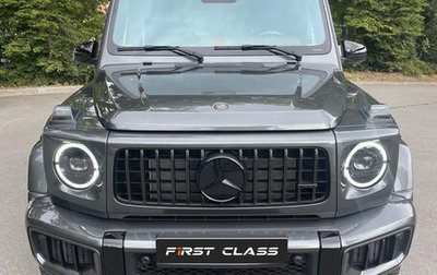 Mercedes-Benz G-Класс AMG, 2025 год, 26 500 000 рублей, 1 фотография