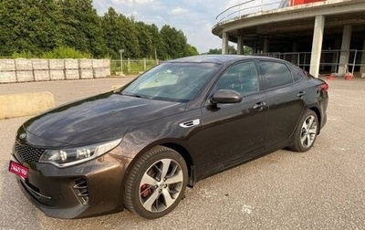 KIA Optima IV, 2018 год, 1 950 000 рублей, 1 фотография