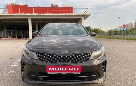 KIA Optima IV, 2018 год, 1 950 000 рублей, 2 фотография