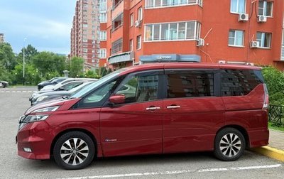Nissan Serena IV, 2017 год, 1 929 000 рублей, 1 фотография