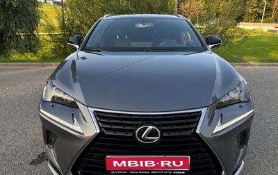 Lexus NX I, 2021 год, 4 500 000 рублей, 1 фотография