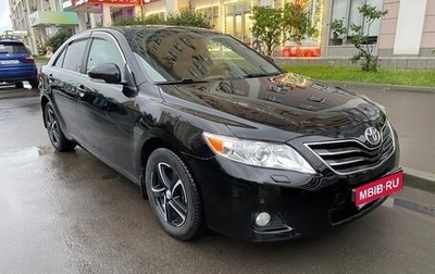 Toyota Camry, 2010 год, 1 250 000 рублей, 1 фотография