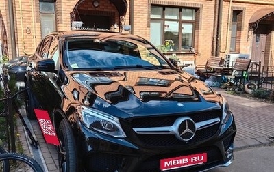 Mercedes-Benz GLE Coupe, 2015 год, 3 800 000 рублей, 1 фотография