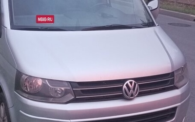Volkswagen Multivan T5, 2010 год, 2 100 000 рублей, 1 фотография
