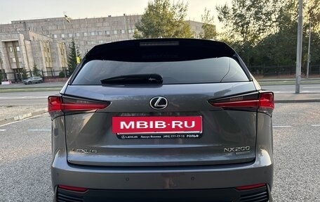 Lexus NX I, 2021 год, 4 500 000 рублей, 6 фотография