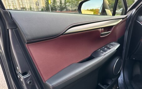 Lexus NX I, 2021 год, 4 500 000 рублей, 20 фотография