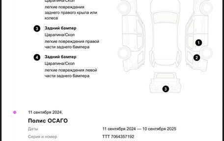 Lexus NX I, 2021 год, 4 500 000 рублей, 34 фотография