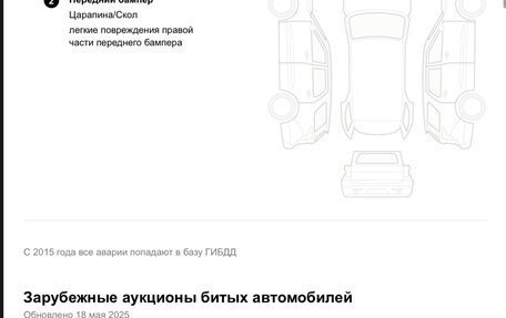 Lexus NX I, 2021 год, 4 500 000 рублей, 35 фотография