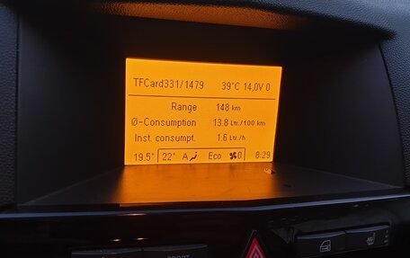 Opel Astra H, 2008 год, 600 000 рублей, 5 фотография