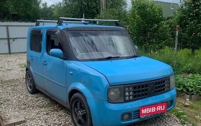 Nissan Cube II, 2003 год, 350 000 рублей, 1 фотография