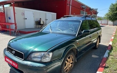 Subaru Legacy III, 1998 год, 320 000 рублей, 1 фотография