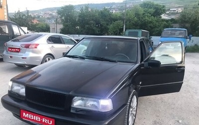 Volvo 850, 1992 год, 270 000 рублей, 1 фотография