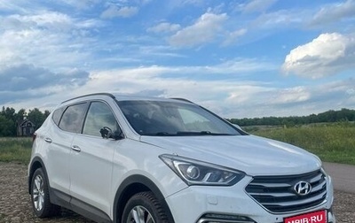 Hyundai Santa Fe III рестайлинг, 2016 год, 1 750 000 рублей, 1 фотография