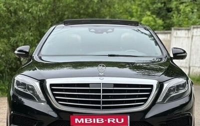 Mercedes-Benz S-Класс, 2016 год, 3 050 000 рублей, 1 фотография