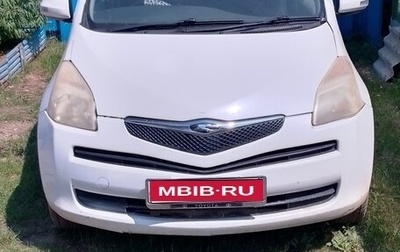 Toyota Ractis I, 2006 год, 550 000 рублей, 1 фотография