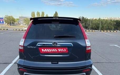 Honda CR-V III рестайлинг, 2009 год, 1 450 000 рублей, 7 фотография