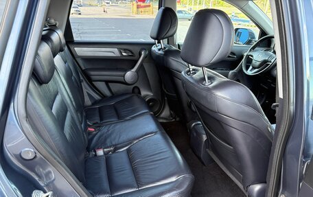 Honda CR-V III рестайлинг, 2009 год, 1 450 000 рублей, 16 фотография