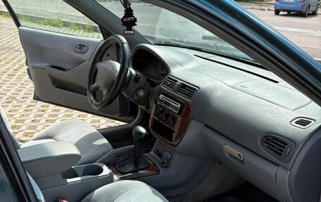 Mitsubishi Galant VIII, 2000 год, 250 000 рублей, 8 фотография