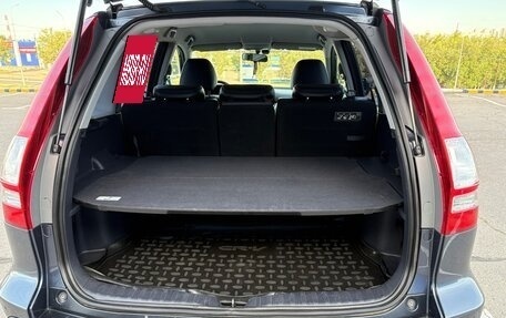 Honda CR-V III рестайлинг, 2009 год, 1 450 000 рублей, 15 фотография