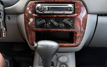 Mitsubishi Galant VIII, 2000 год, 250 000 рублей, 13 фотография