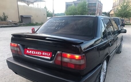 Volvo 850, 1992 год, 270 000 рублей, 4 фотография