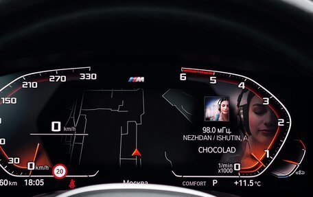 BMW 5 серия, 2019 год, 5 400 000 рублей, 16 фотография
