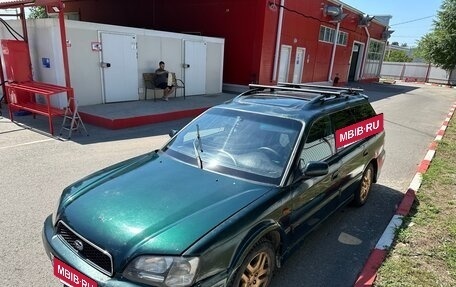 Subaru Legacy III, 1998 год, 320 000 рублей, 3 фотография