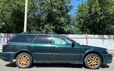 Subaru Legacy III, 1998 год, 320 000 рублей, 8 фотография