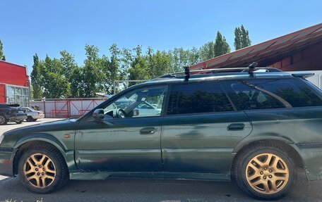 Subaru Legacy III, 1998 год, 320 000 рублей, 4 фотография
