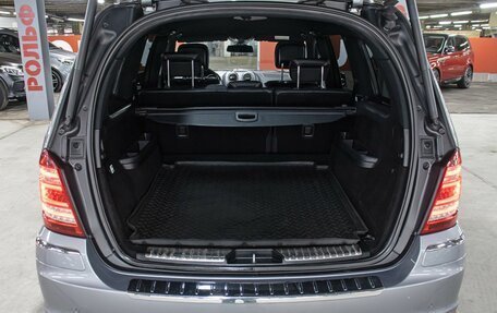 Mercedes-Benz GL-Класс, 2012 год, 1 898 000 рублей, 10 фотография