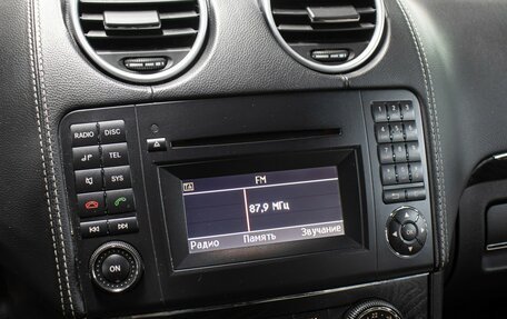 Mercedes-Benz GL-Класс, 2012 год, 1 898 000 рублей, 21 фотография