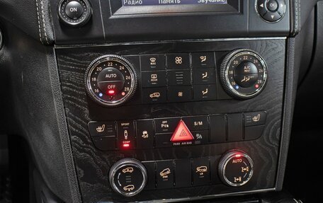 Mercedes-Benz GL-Класс, 2012 год, 1 898 000 рублей, 20 фотография