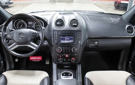 Mercedes-Benz GL-Класс, 2012 год, 1 898 000 рублей, 14 фотография