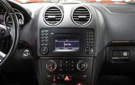 Mercedes-Benz GL-Класс, 2012 год, 1 898 000 рублей, 15 фотография