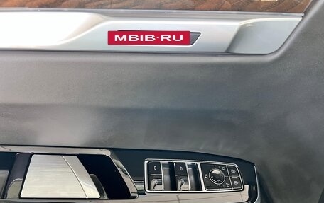 Cadillac Escalade V, 2025 год, 21 498 000 рублей, 13 фотография