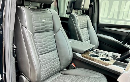 Cadillac Escalade V, 2025 год, 21 498 000 рублей, 33 фотография