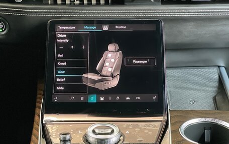 Cadillac Escalade V, 2025 год, 21 498 000 рублей, 25 фотография
