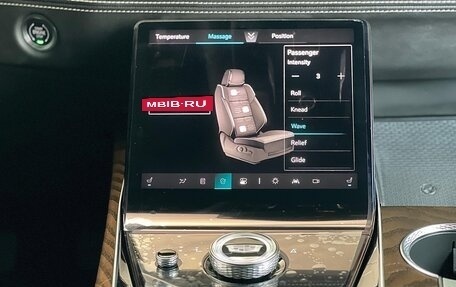 Cadillac Escalade V, 2025 год, 21 498 000 рублей, 26 фотография