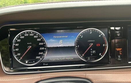 Mercedes-Benz S-Класс, 2016 год, 3 050 000 рублей, 16 фотография