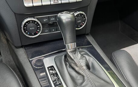 Mercedes-Benz C-Класс, 2012 год, 1 540 000 рублей, 12 фотография