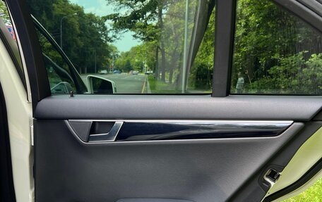 Mercedes-Benz C-Класс, 2012 год, 1 540 000 рублей, 20 фотография