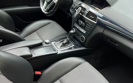 Mercedes-Benz C-Класс, 2012 год, 1 540 000 рублей, 17 фотография