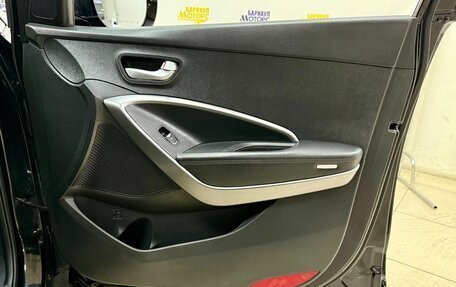 Hyundai Santa Fe III рестайлинг, 2013 год, 1 848 223 рублей, 18 фотография