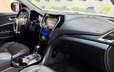 Hyundai Santa Fe III рестайлинг, 2013 год, 1 848 223 рублей, 17 фотография