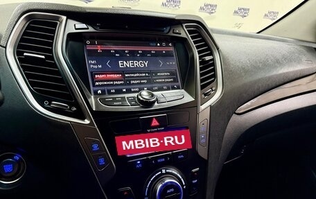 Hyundai Santa Fe III рестайлинг, 2013 год, 1 848 223 рублей, 15 фотография