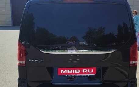 Mercedes-Benz Vito, 2023 год, 8 800 000 рублей, 4 фотография