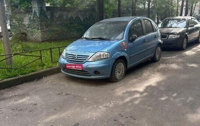 Citroen C3 II, 2004 год, 115 000 рублей, 1 фотография