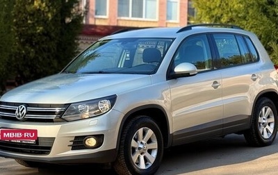 Volkswagen Tiguan I, 2012 год, 1 299 999 рублей, 1 фотография