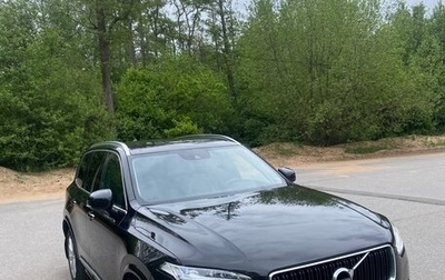 Volvo XC90 II рестайлинг, 2016 год, 2 990 000 рублей, 1 фотография